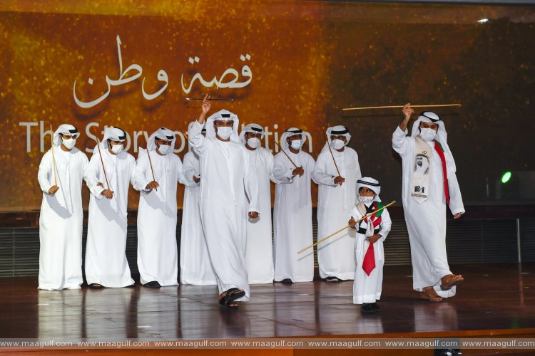 The United Arab Emirates University hosts a euphoric celebration for the UAE Golden Jubilee
